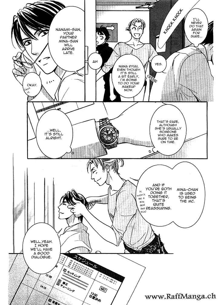 Page 31 Chapter 7 Totsuzen Desu ga, Ashita Kekkon Shimasu