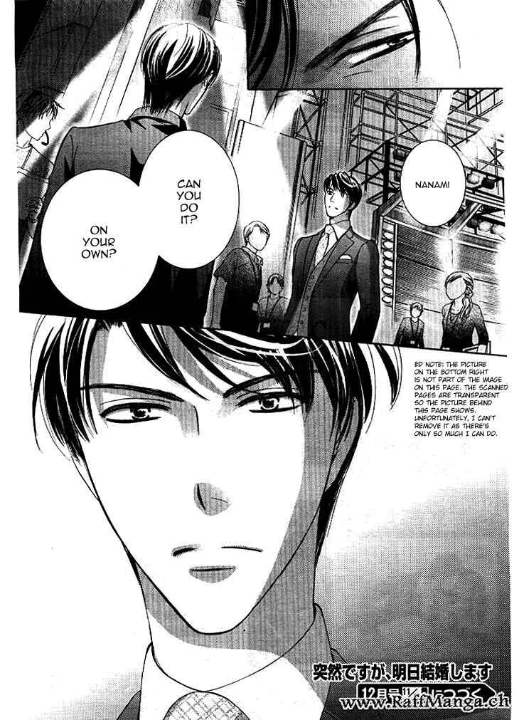 Page 35 Chapter 7 Totsuzen Desu ga, Ashita Kekkon Shimasu