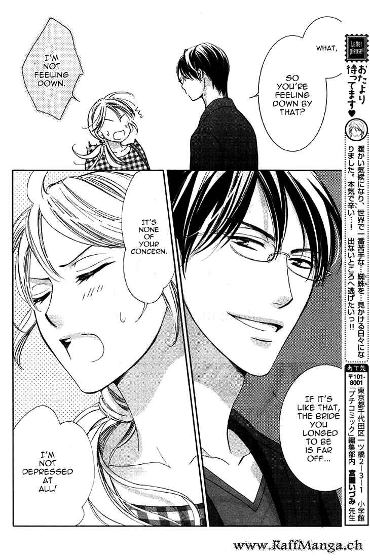 Page 12 Chapter 3 Totsuzen Desu ga, Ashita Kekkon Shimasu