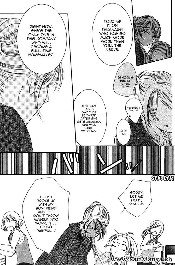 Page 15 Chapter 3 Totsuzen Desu ga, Ashita Kekkon Shimasu