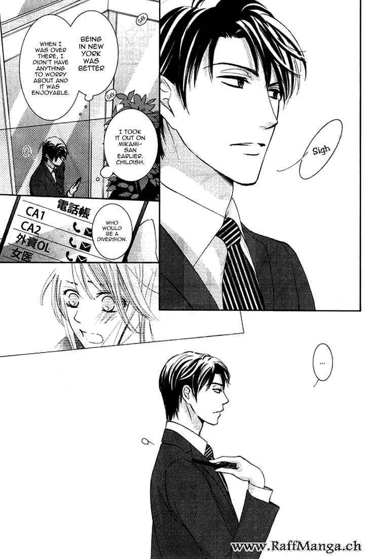 Page 19 Chapter 3 Totsuzen Desu ga, Ashita Kekkon Shimasu