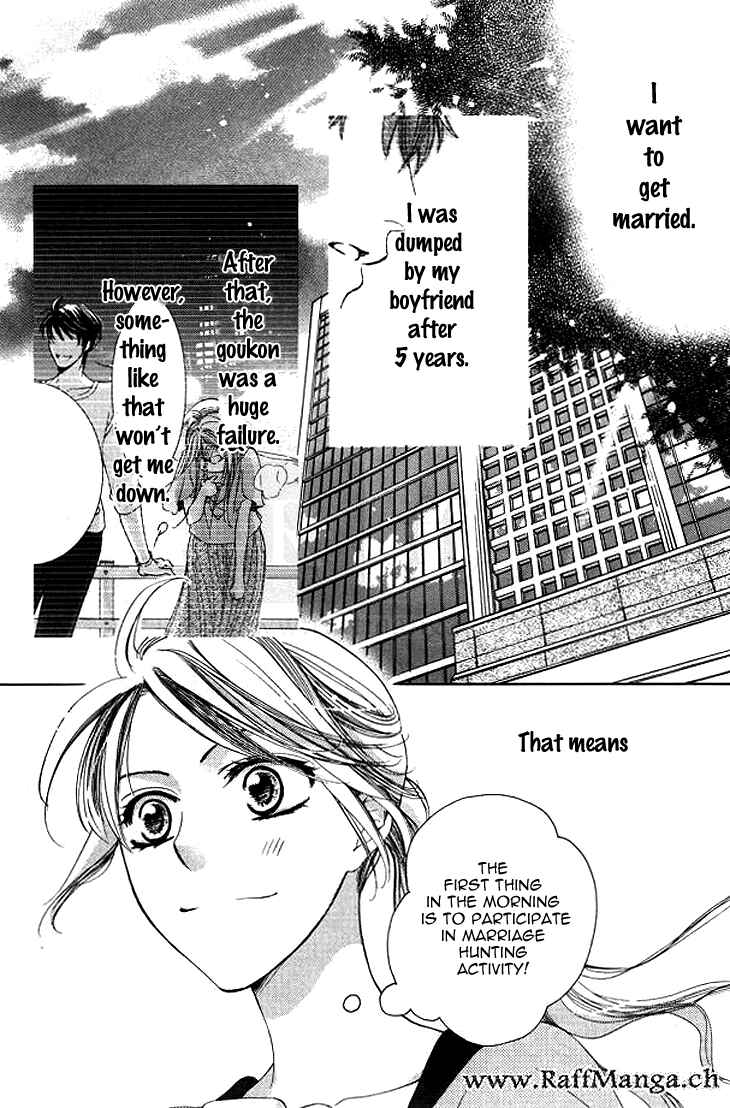 Page 2 Chapter 3 Totsuzen Desu ga, Ashita Kekkon Shimasu