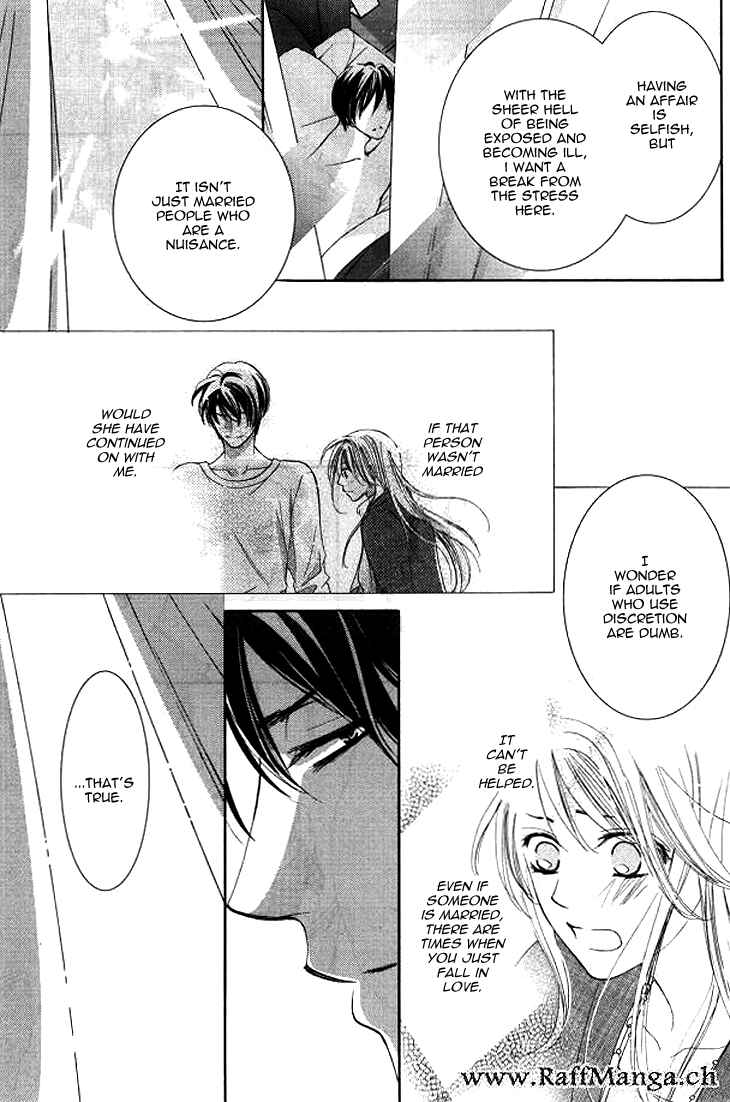 Page 5 Chapter 3 Totsuzen Desu ga, Ashita Kekkon Shimasu