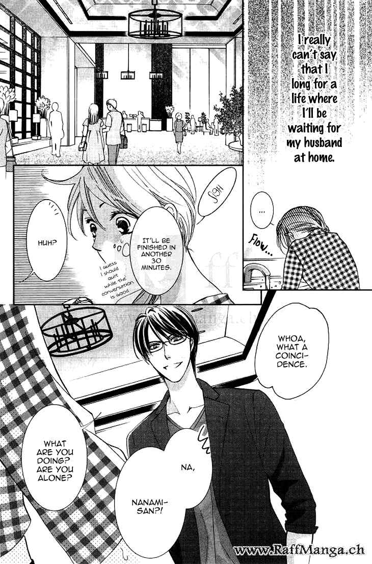 Page 8 Chapter 3 Totsuzen Desu ga, Ashita Kekkon Shimasu