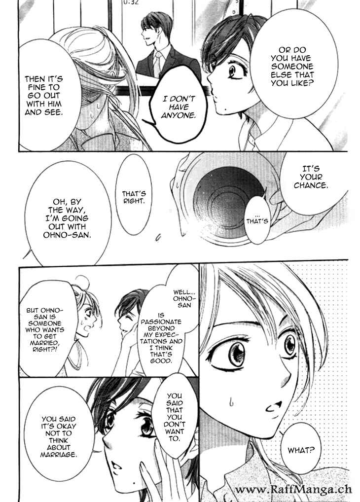 Page 11 Chapter 4 Totsuzen Desu ga, Ashita Kekkon Shimasu