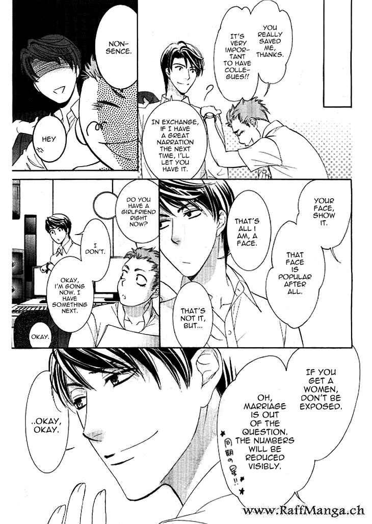 Page 16 Chapter 4 Totsuzen Desu ga, Ashita Kekkon Shimasu