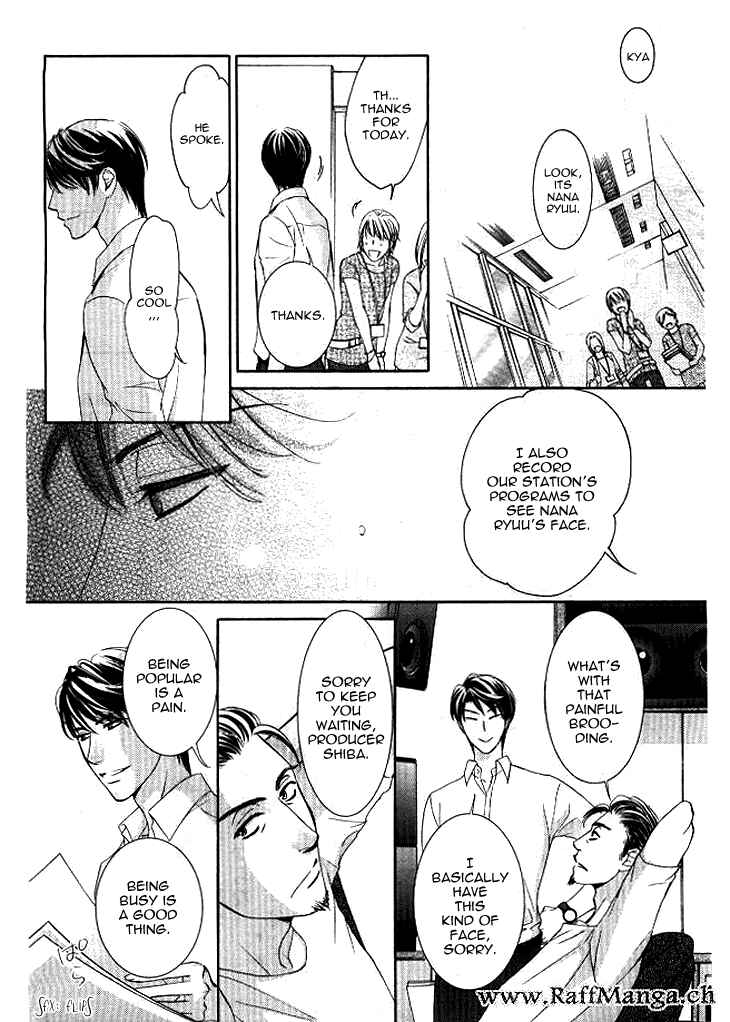 Page 17 Chapter 4 Totsuzen Desu ga, Ashita Kekkon Shimasu
