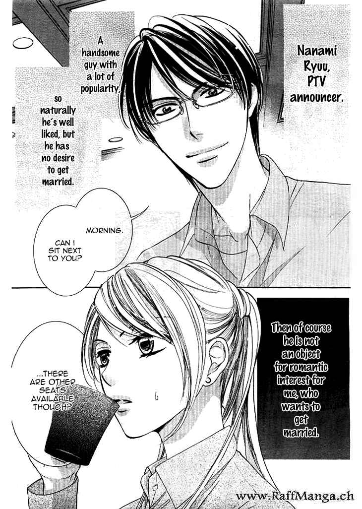 Page 2 Chapter 4 Totsuzen Desu ga, Ashita Kekkon Shimasu