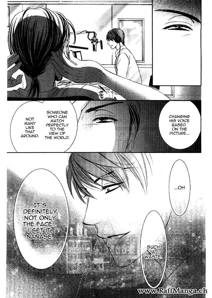 Page 20 Chapter 4 Totsuzen Desu ga, Ashita Kekkon Shimasu