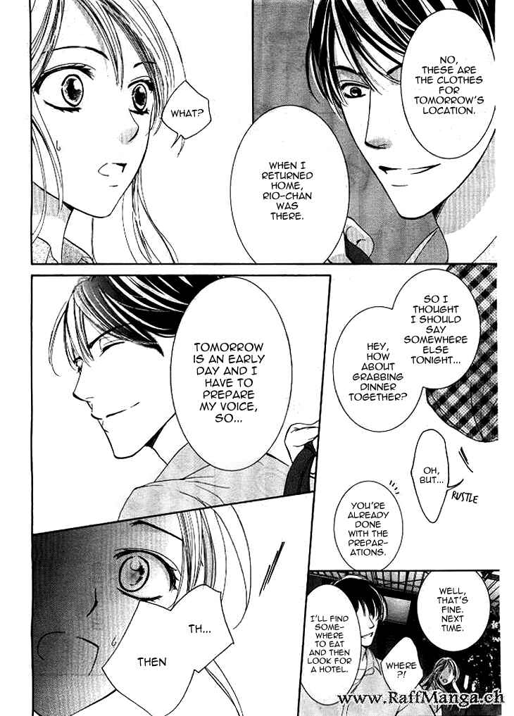 Page 23 Chapter 4 Totsuzen Desu ga, Ashita Kekkon Shimasu