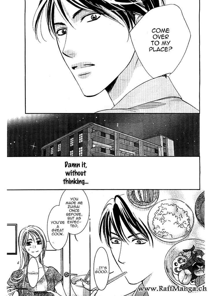 Page 24 Chapter 4 Totsuzen Desu ga, Ashita Kekkon Shimasu