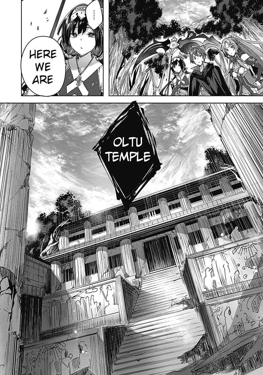 Page 25 Chapter 4 Madan no Ou to Michelia