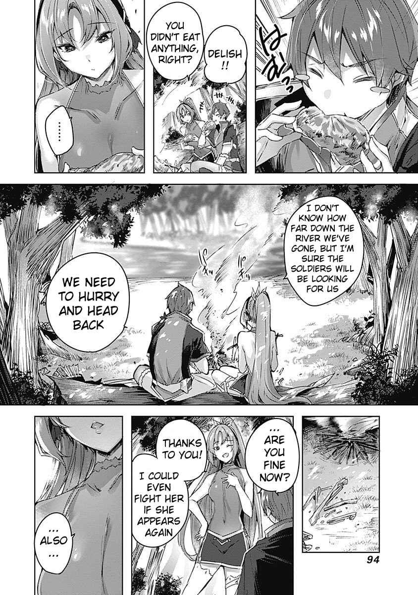 Page 7 Chapter 4 Madan no Ou to Michelia