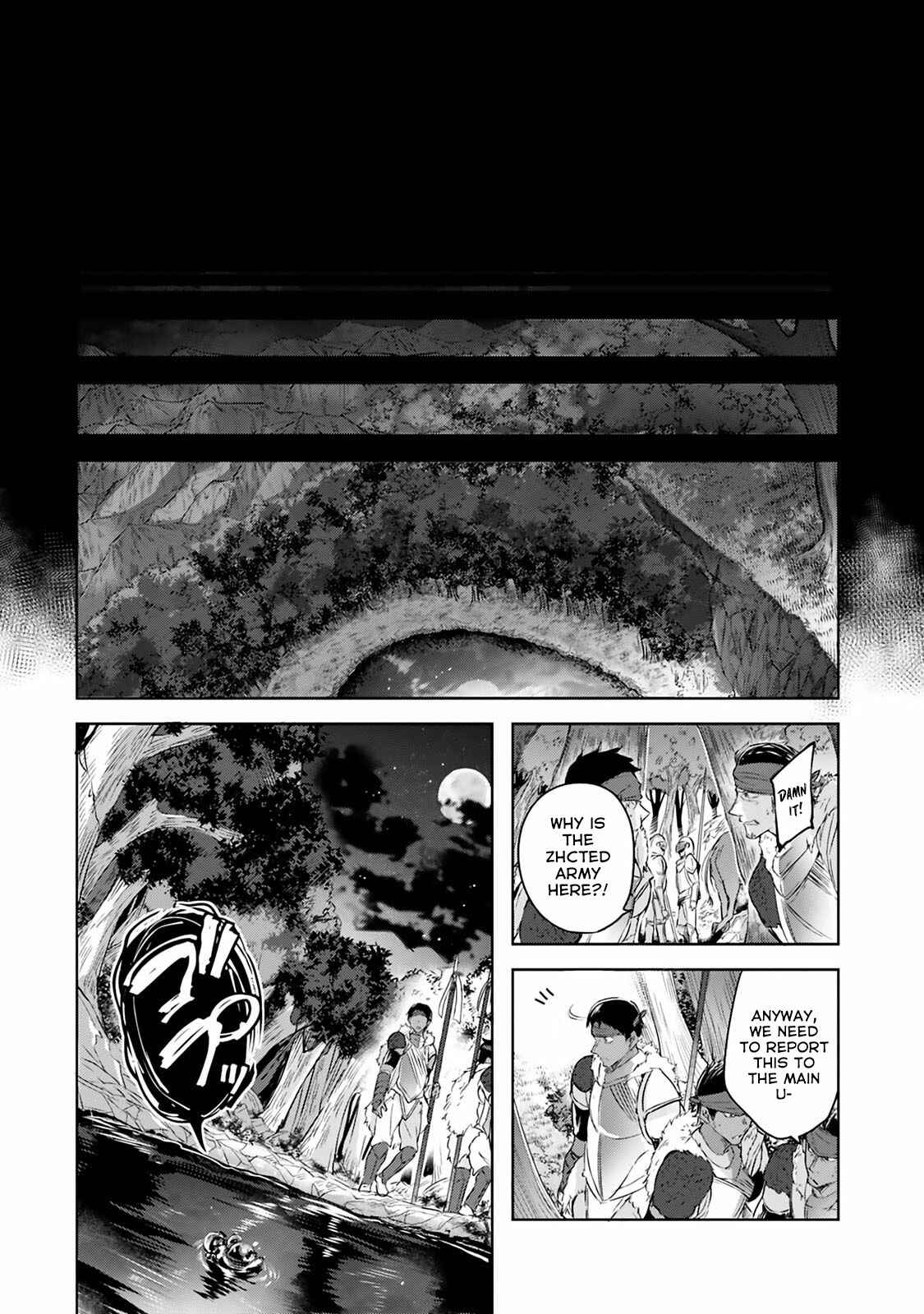 Page 9 Chapter 1.3 Madan no Ou to Michelia