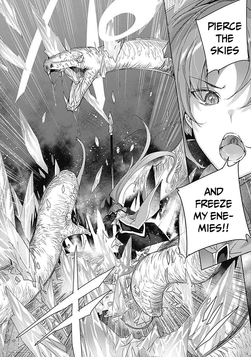 Page 11 Chapter 5 Madan no Ou to Michelia