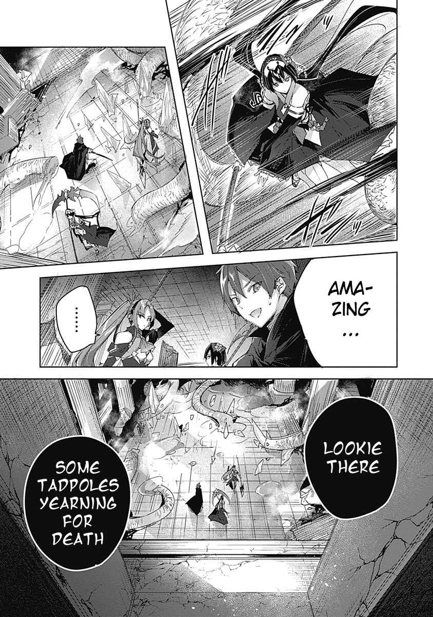 Page 12 Chapter 5 Madan no Ou to Michelia