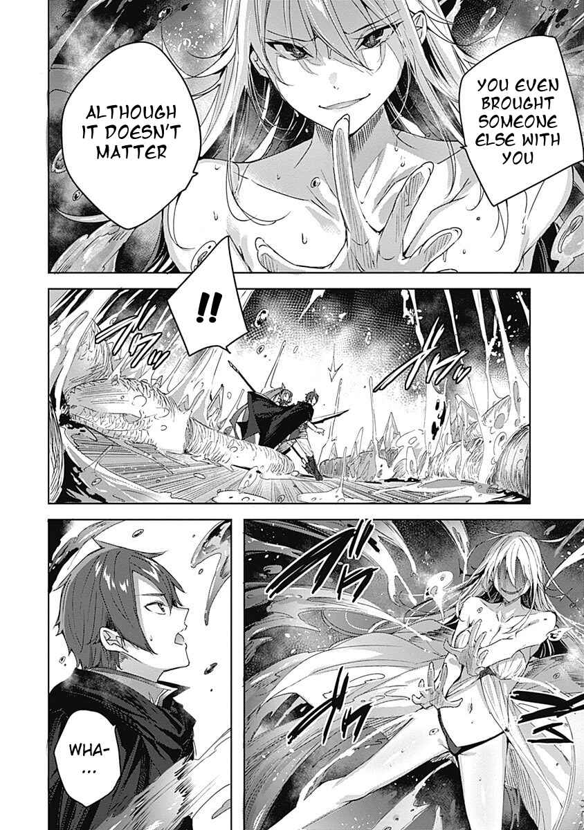 Page 15 Chapter 5 Madan no Ou to Michelia