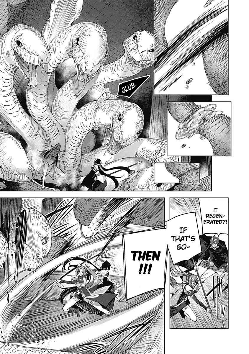 Page 18 Chapter 5 Madan no Ou to Michelia