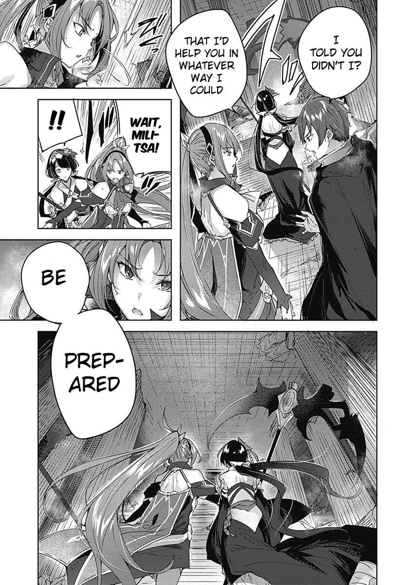 Page 4 Chapter 5 Madan no Ou to Michelia