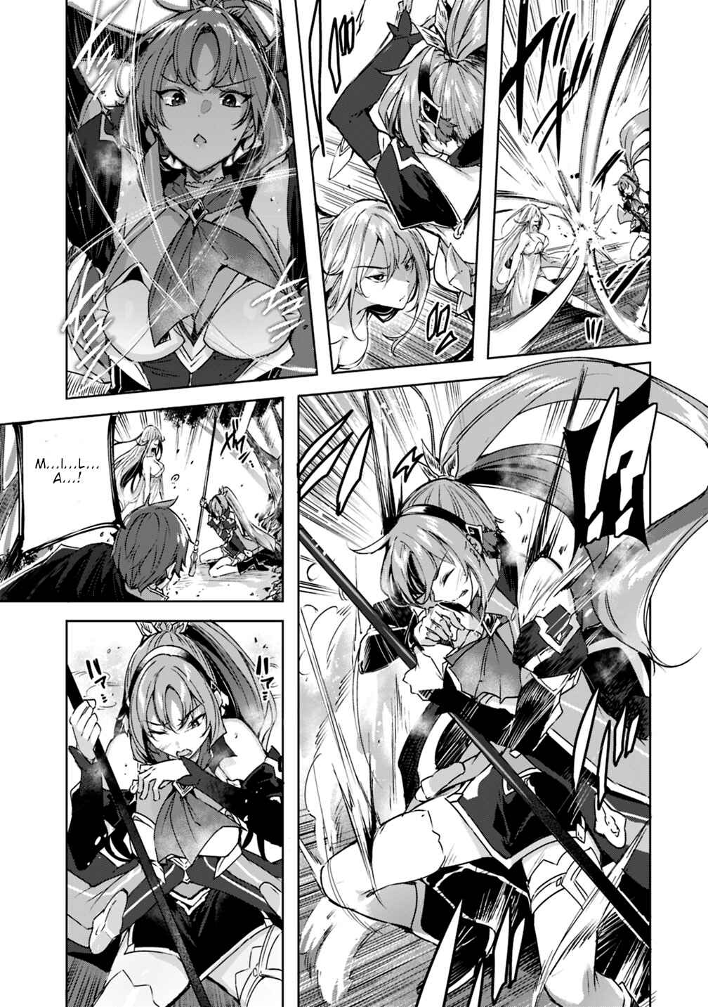 Page 18 Chapter 3 Madan no Ou to Michelia