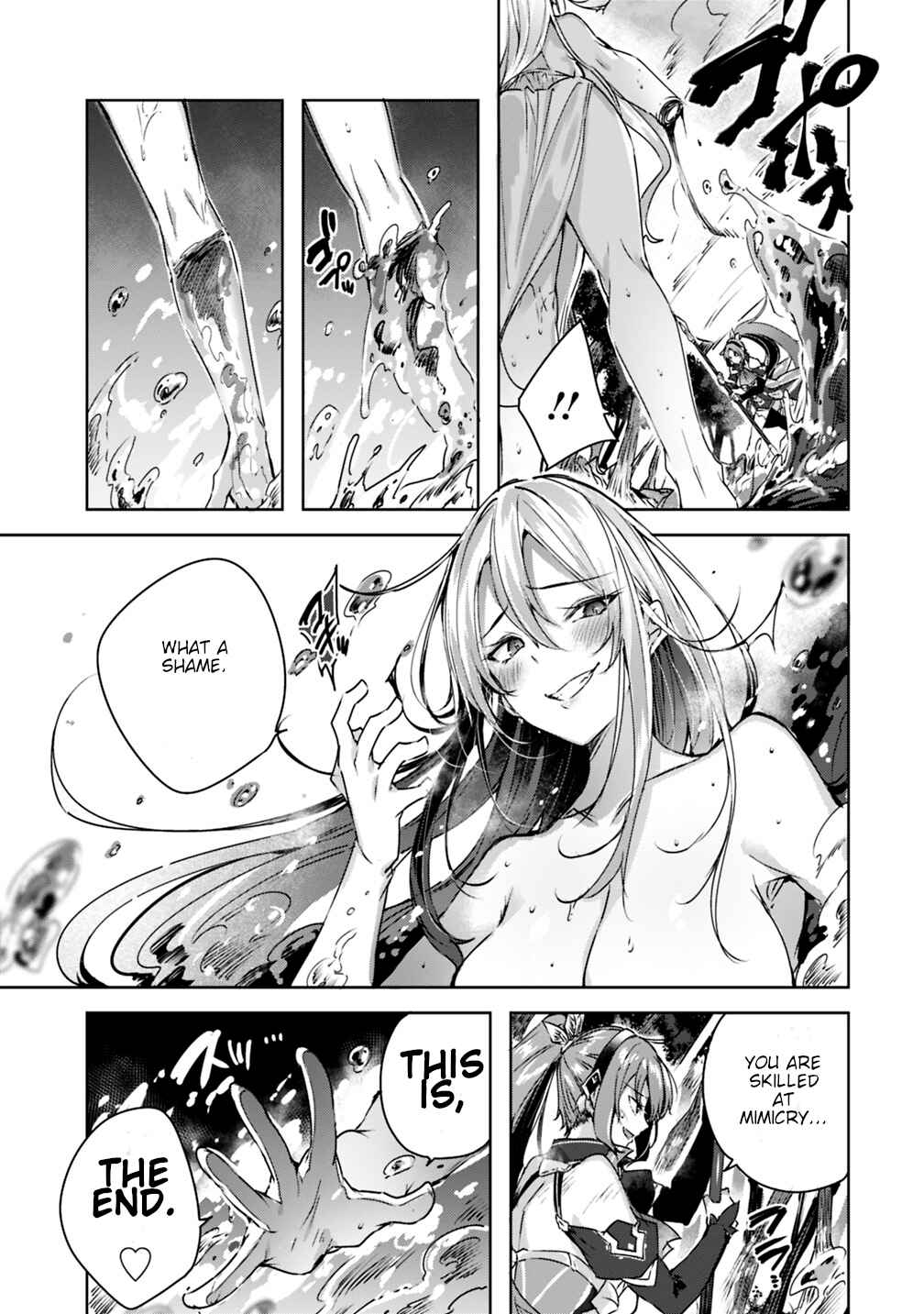 Page 20 Chapter 3 Madan no Ou to Michelia