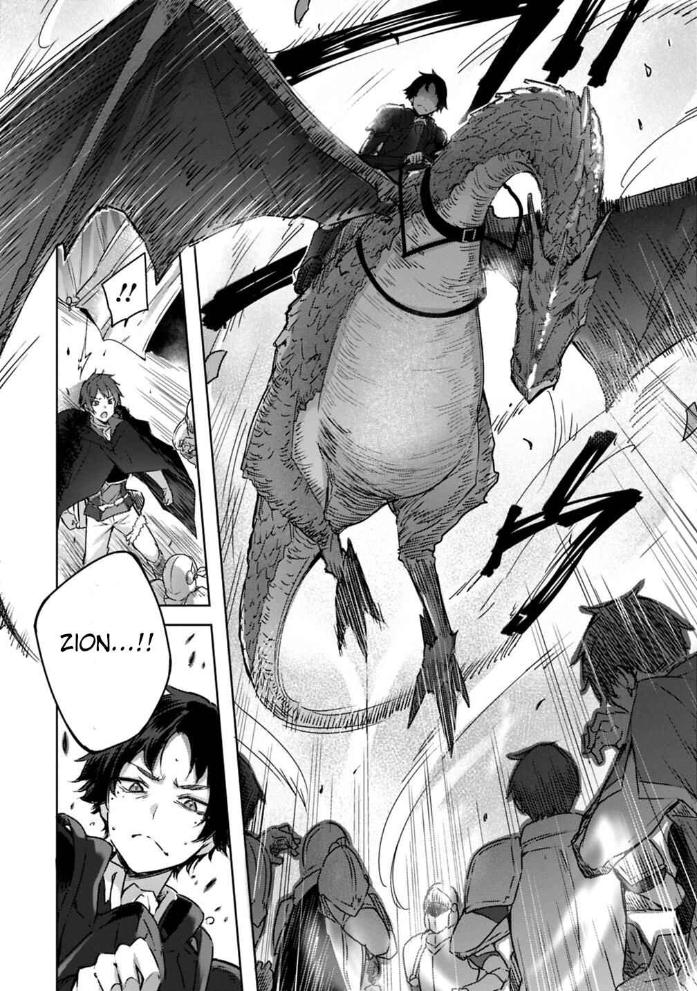 Page 15 Chapter 2 Madan no Ou to Michelia