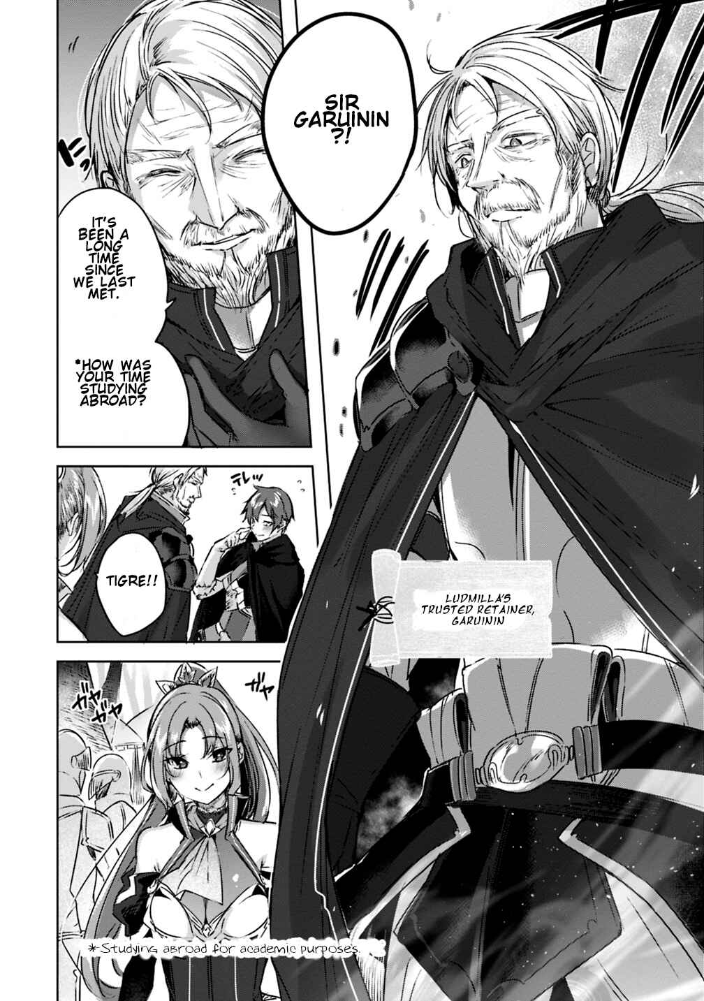 Page 3 Chapter 2 Madan no Ou to Michelia
