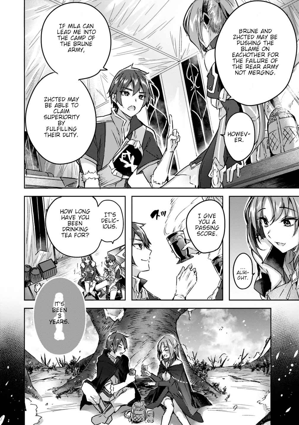 Page 7 Chapter 2 Madan no Ou to Michelia