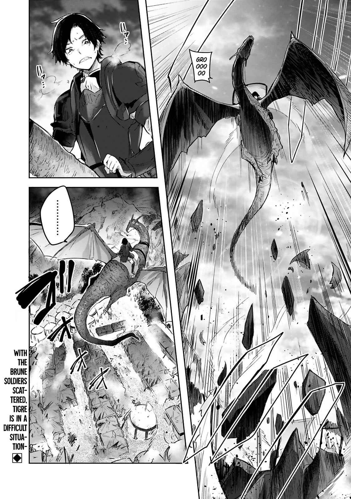 Page 14 Chapter 1.1 Madan no Ou to Michelia