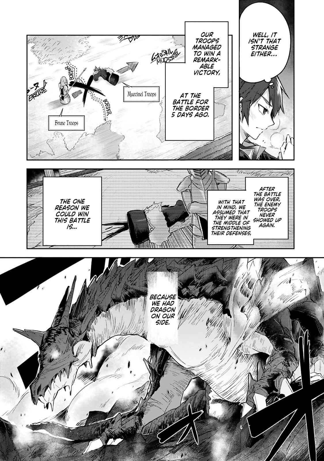 Page 8 Chapter 1.1 Madan no Ou to Michelia