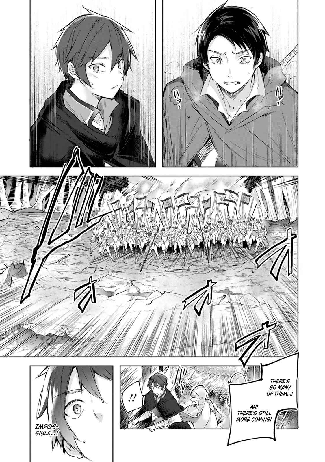 Page 10 Chapter 1.2 Madan no Ou to Michelia
