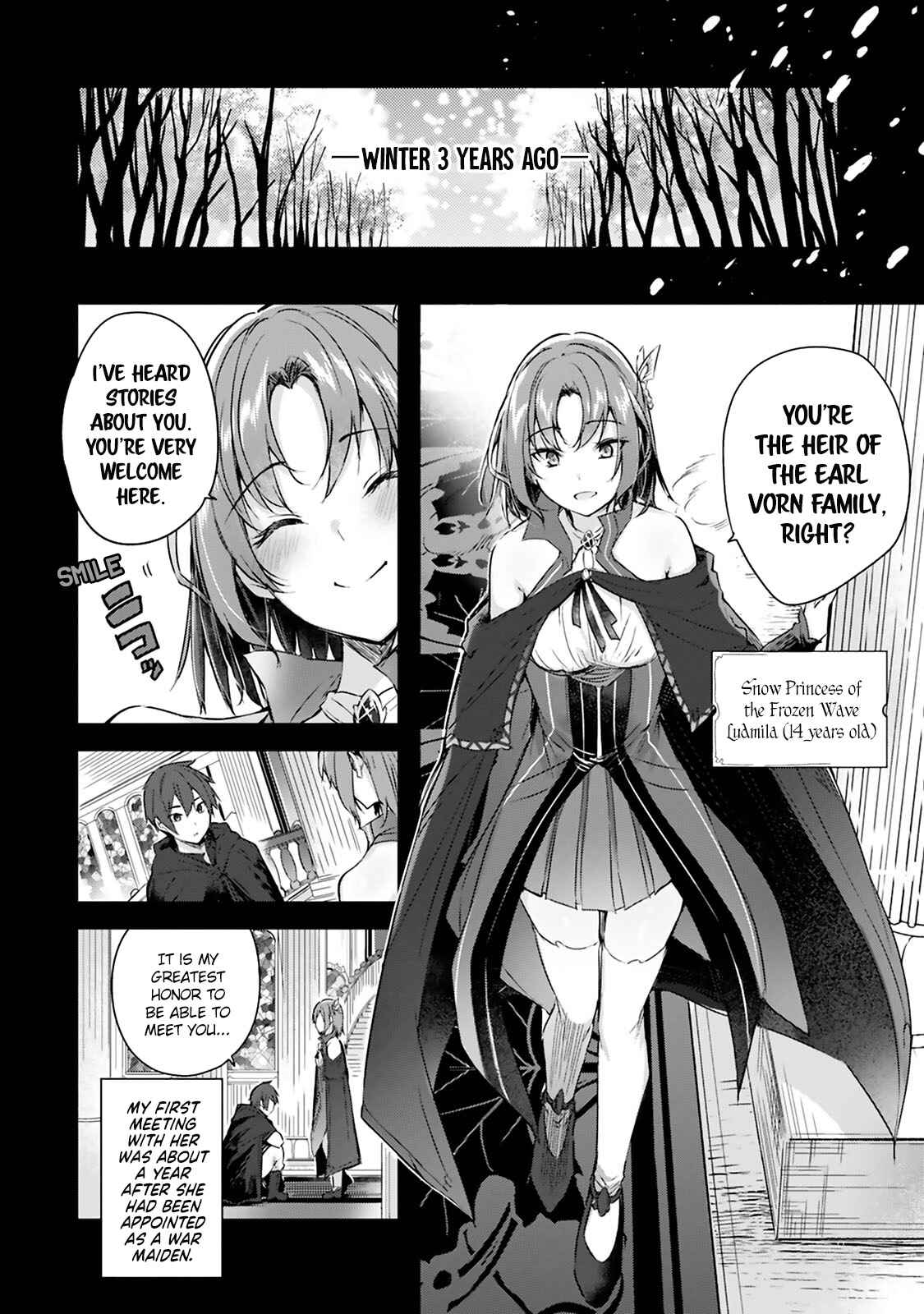 Page 7 Chapter 1.2 Madan no Ou to Michelia