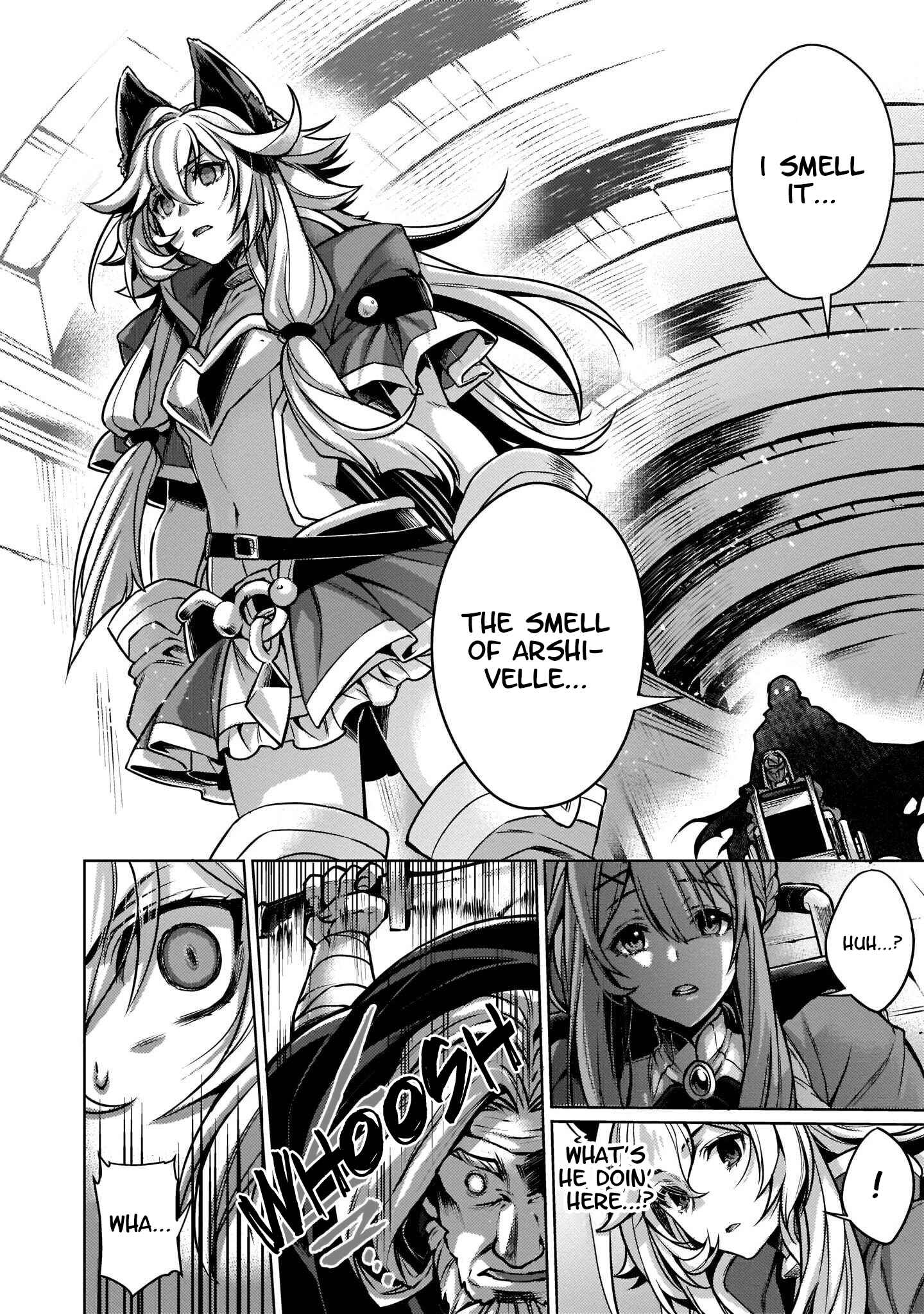 Page 14 Chapter 7 Granblue Fantasy Side Story: Memories of Arshivelle