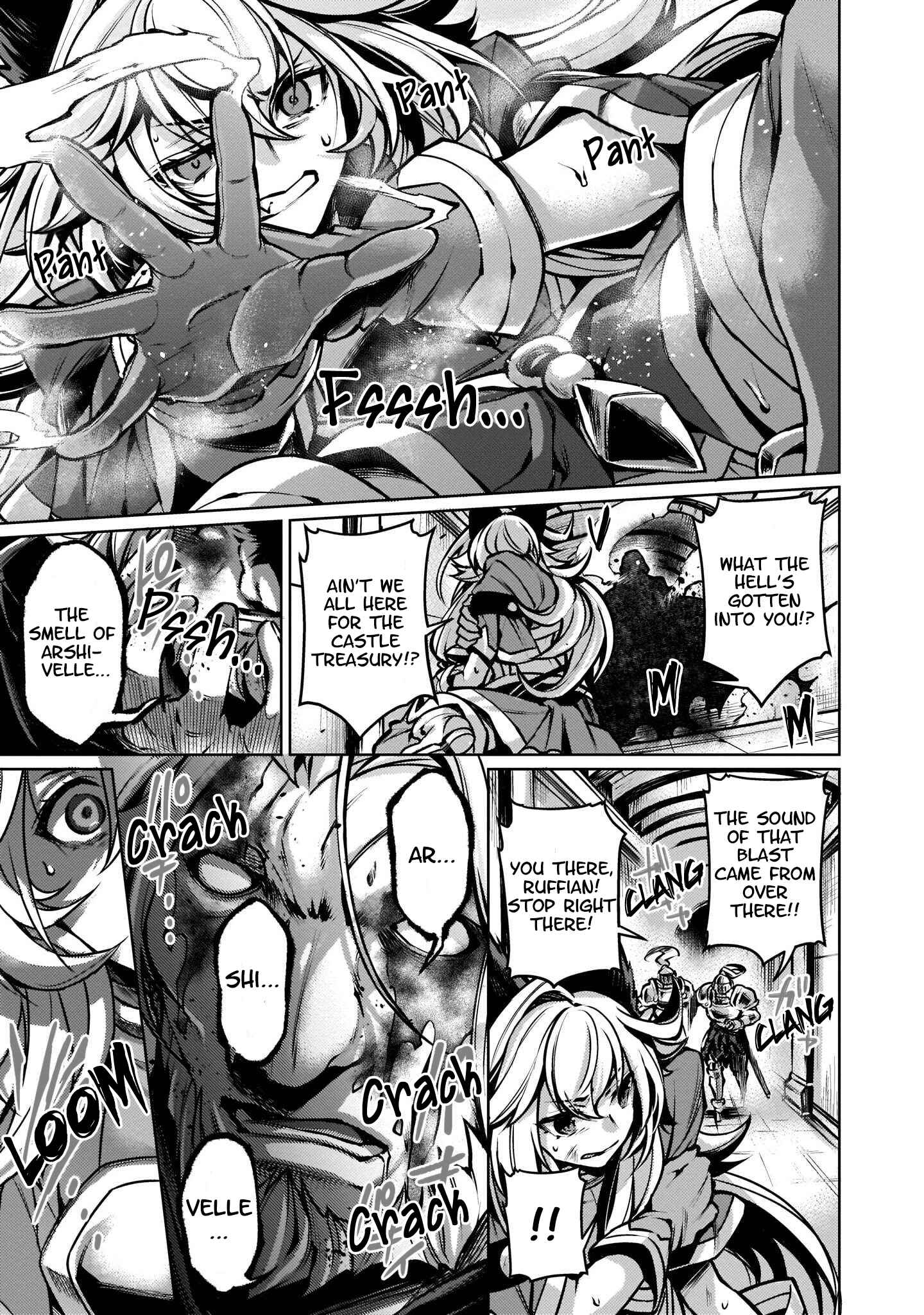 Page 17 Chapter 7 Granblue Fantasy Side Story: Memories of Arshivelle