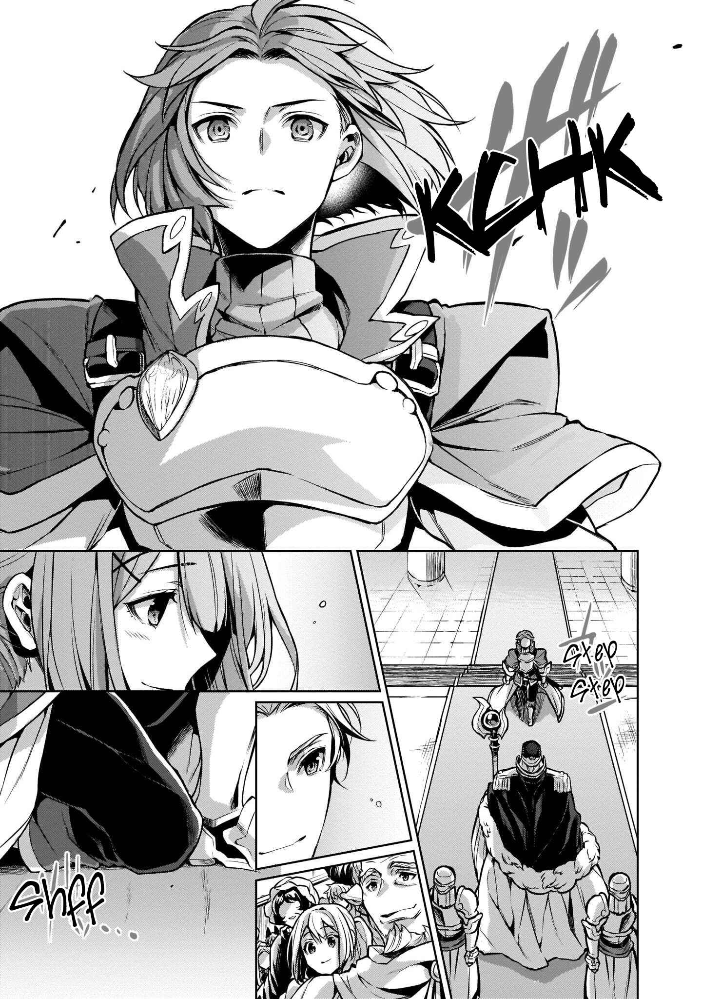 Page 13 Chapter 5 Granblue Fantasy Side Story: Memories of Arshivelle