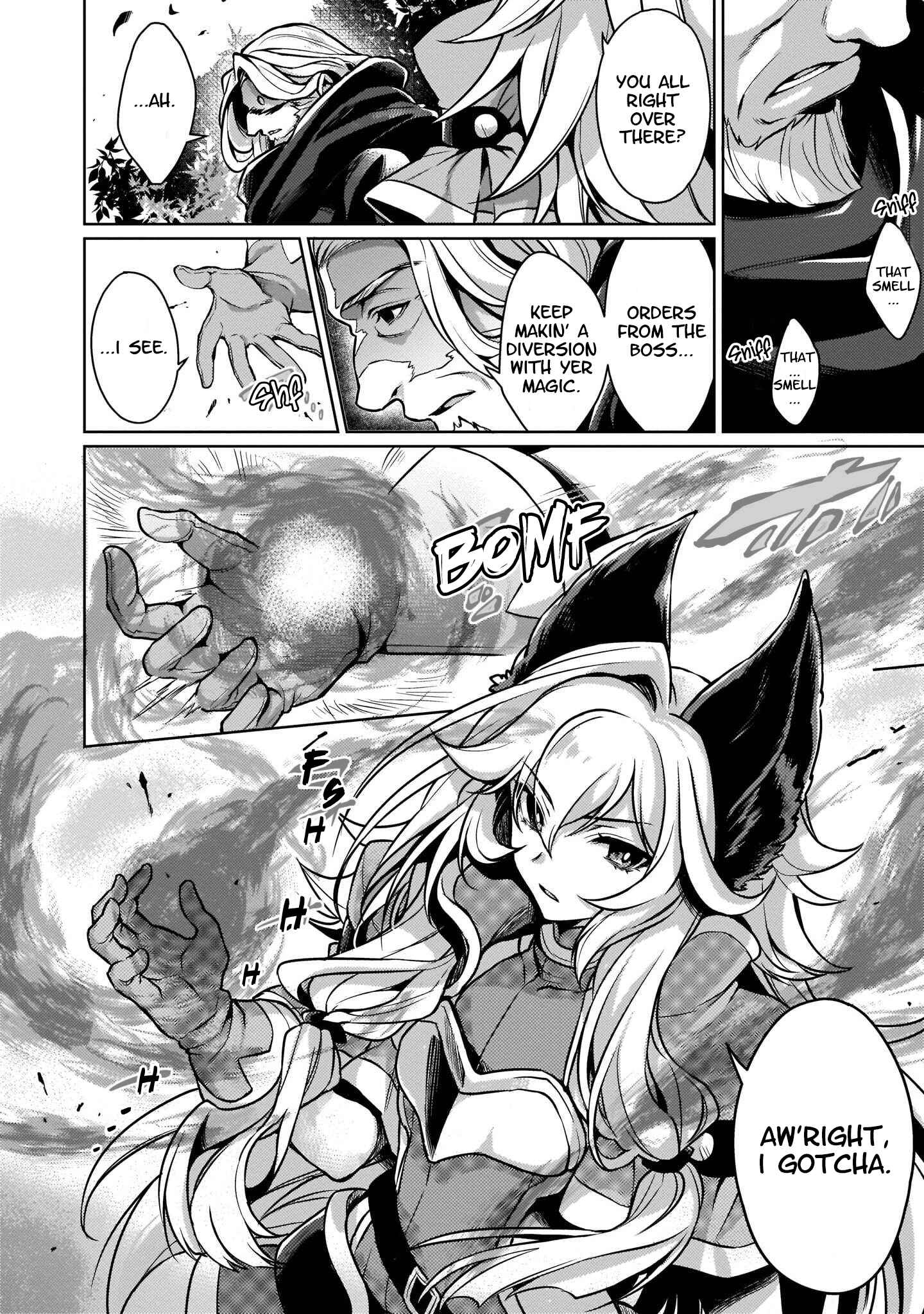 Page 18 Chapter 5 Granblue Fantasy Side Story: Memories of Arshivelle