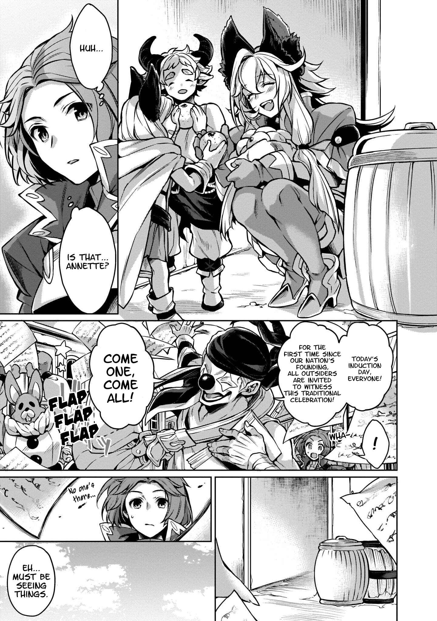Page 5 Chapter 5 Granblue Fantasy Side Story: Memories of Arshivelle