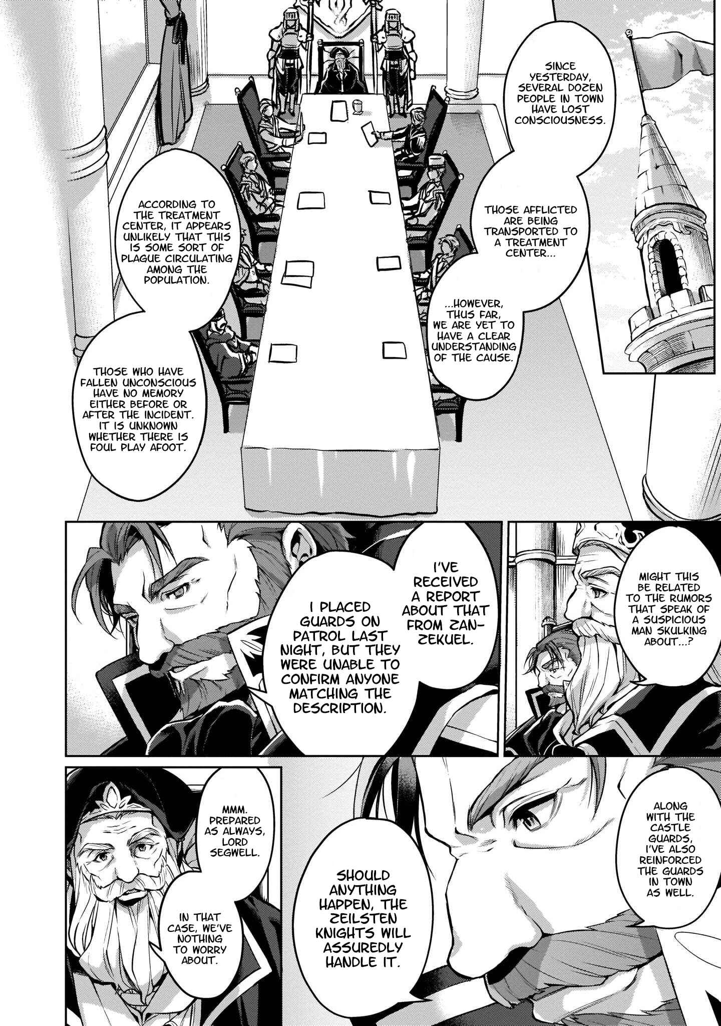 Page 6 Chapter 5 Granblue Fantasy Side Story: Memories of Arshivelle