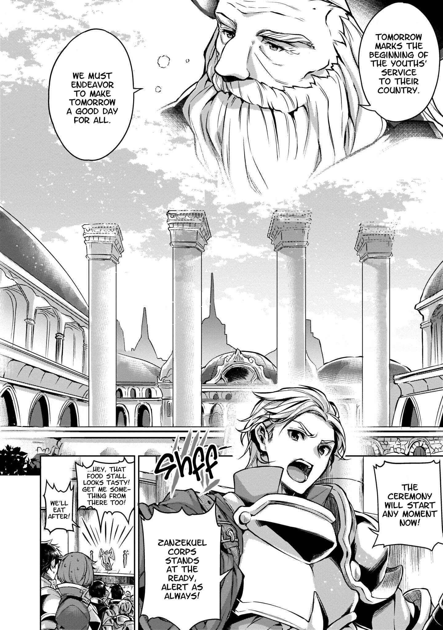 Page 8 Chapter 5 Granblue Fantasy Side Story: Memories of Arshivelle