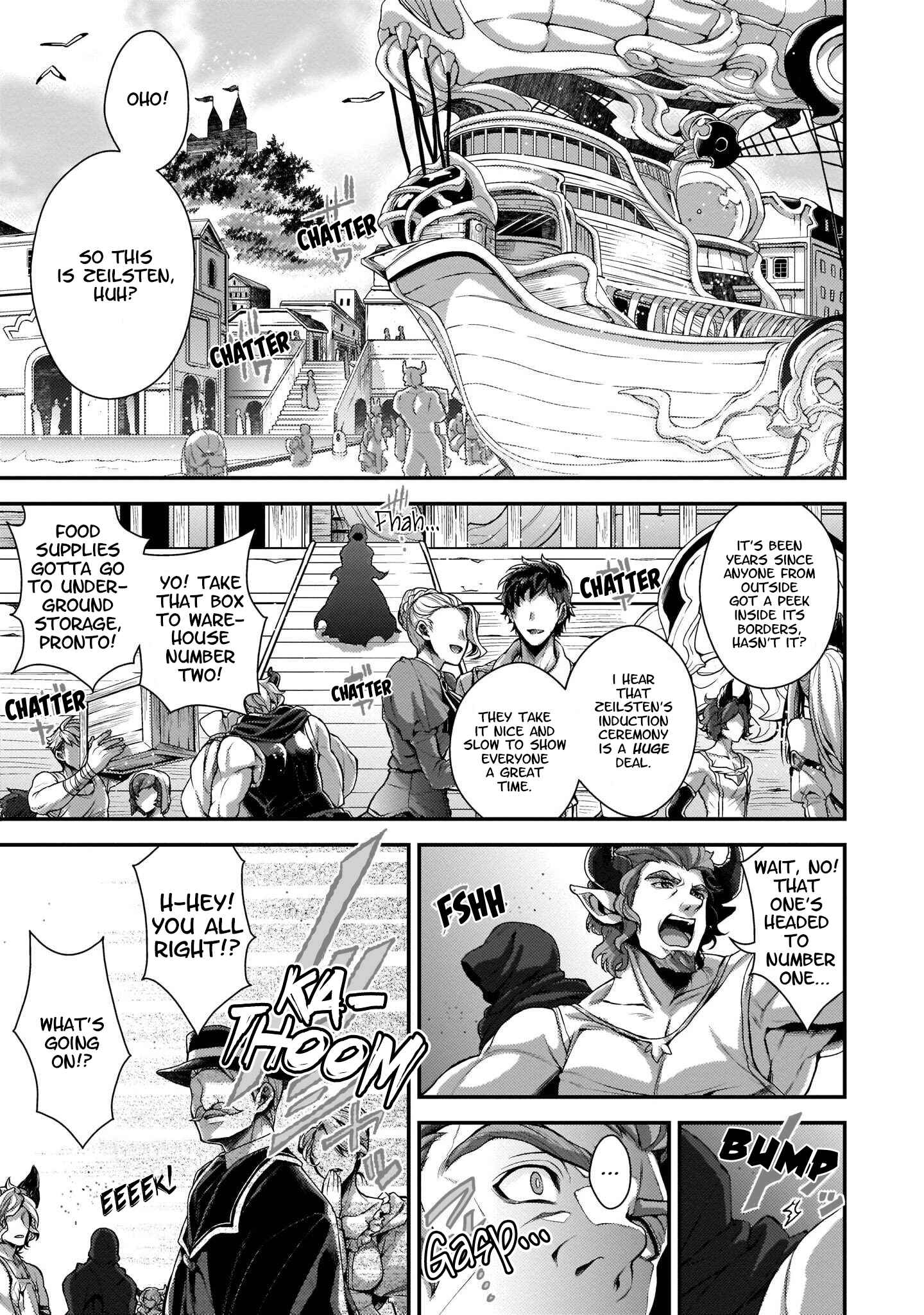 Page 1 Chapter 3 Granblue Fantasy Side Story: Memories of Arshivelle