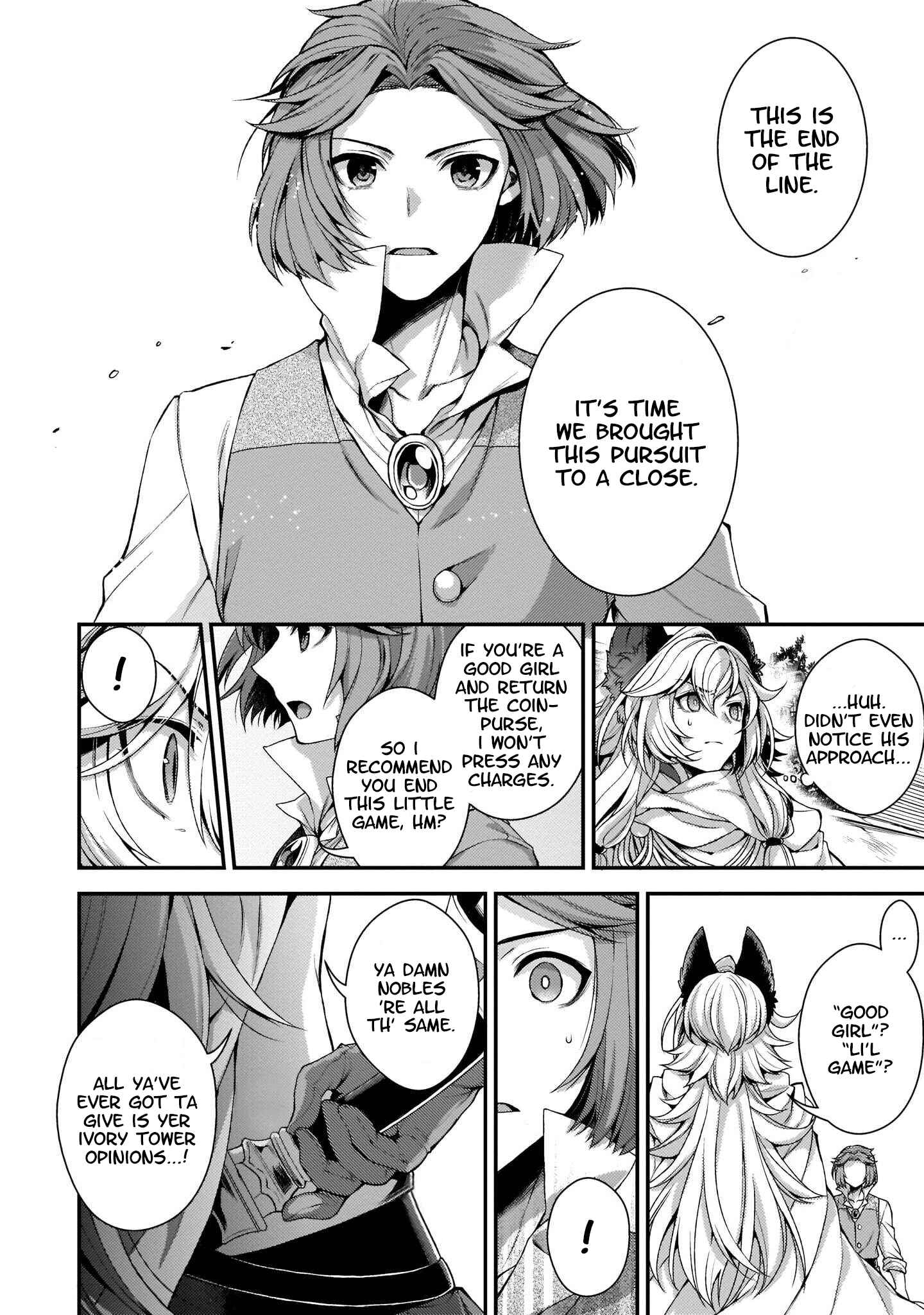 Page 12 Chapter 3 Granblue Fantasy Side Story: Memories of Arshivelle