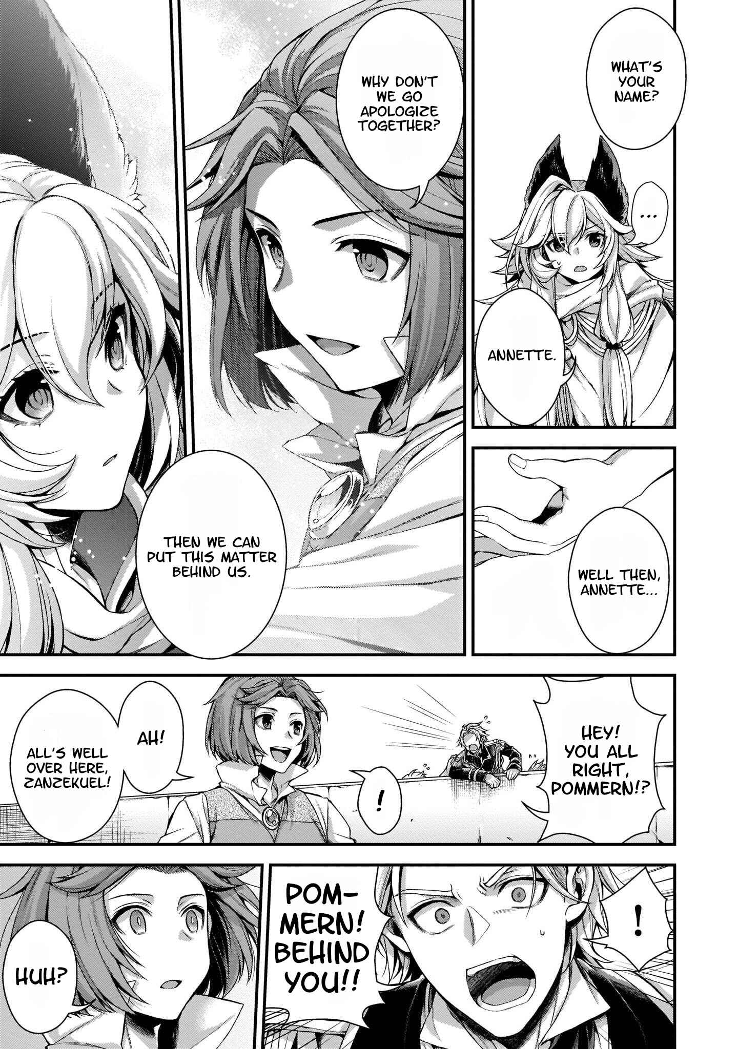 Page 19 Chapter 3 Granblue Fantasy Side Story: Memories of Arshivelle