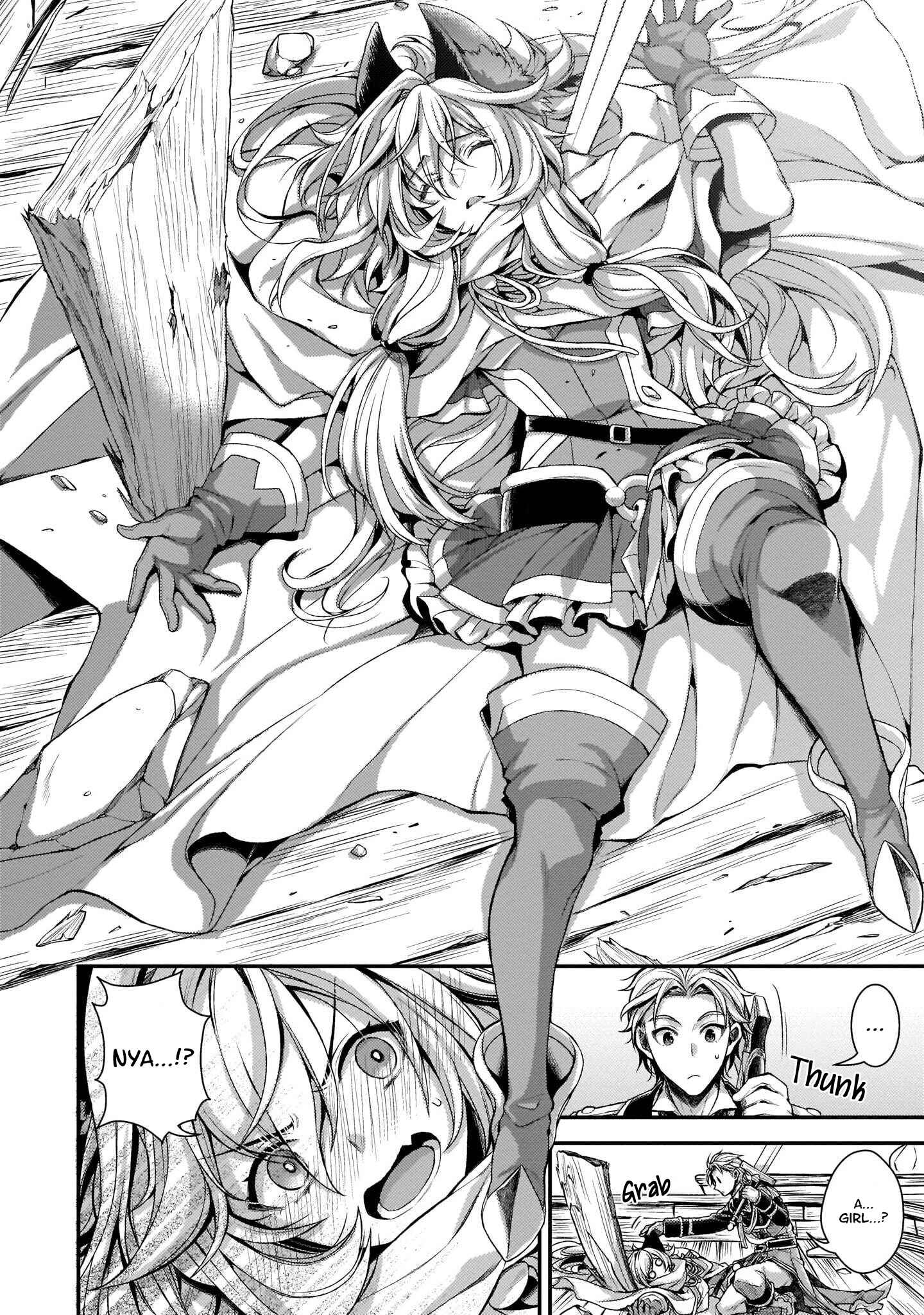 Page 8 Chapter 3 Granblue Fantasy Side Story: Memories of Arshivelle