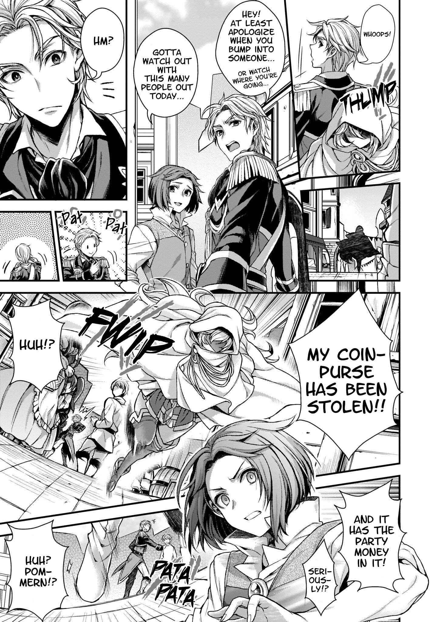 Page 17 Chapter 2 Granblue Fantasy Side Story: Memories of Arshivelle