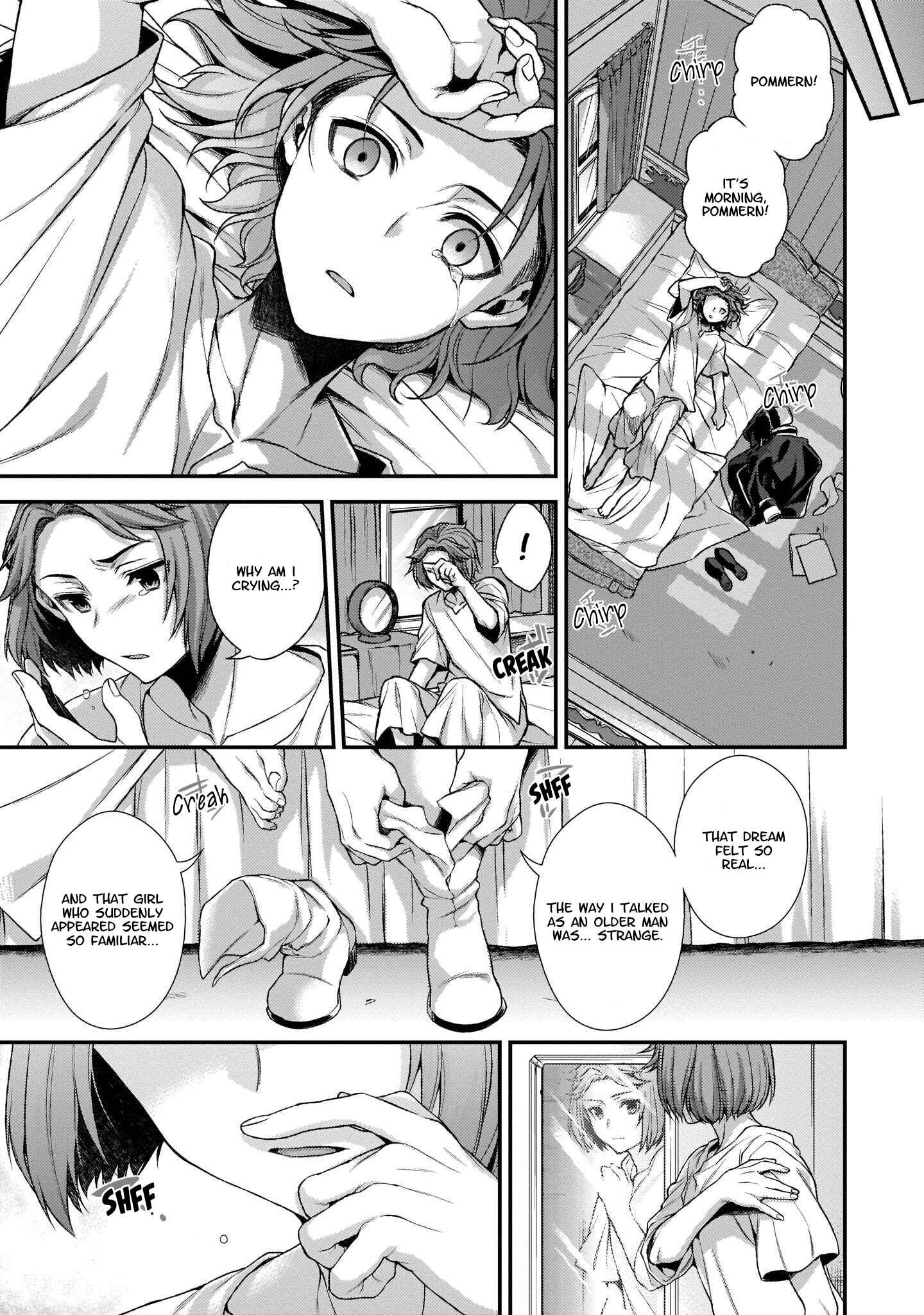 Page 3 Chapter 2 Granblue Fantasy Side Story: Memories of Arshivelle