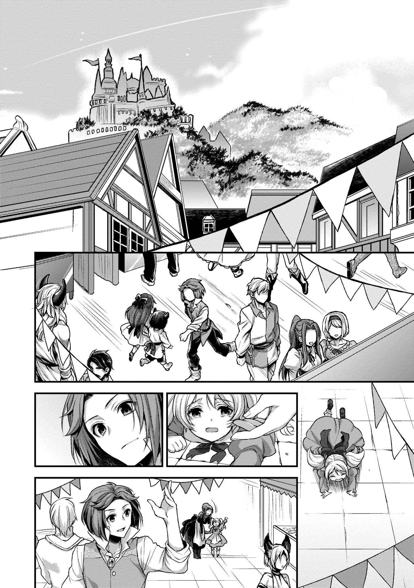 Page 8 Chapter 2 Granblue Fantasy Side Story: Memories of Arshivelle