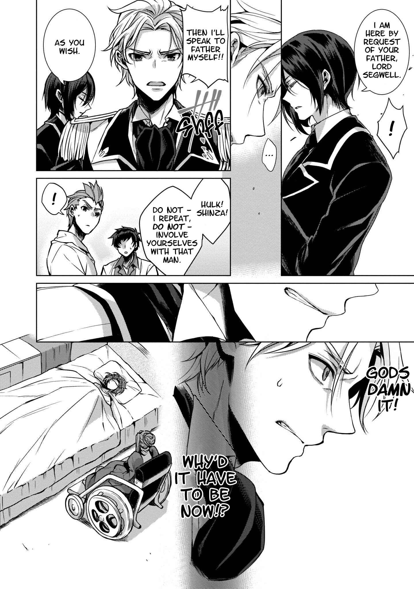 Page 14 Chapter 4 Granblue Fantasy Side Story: Memories of Arshivelle