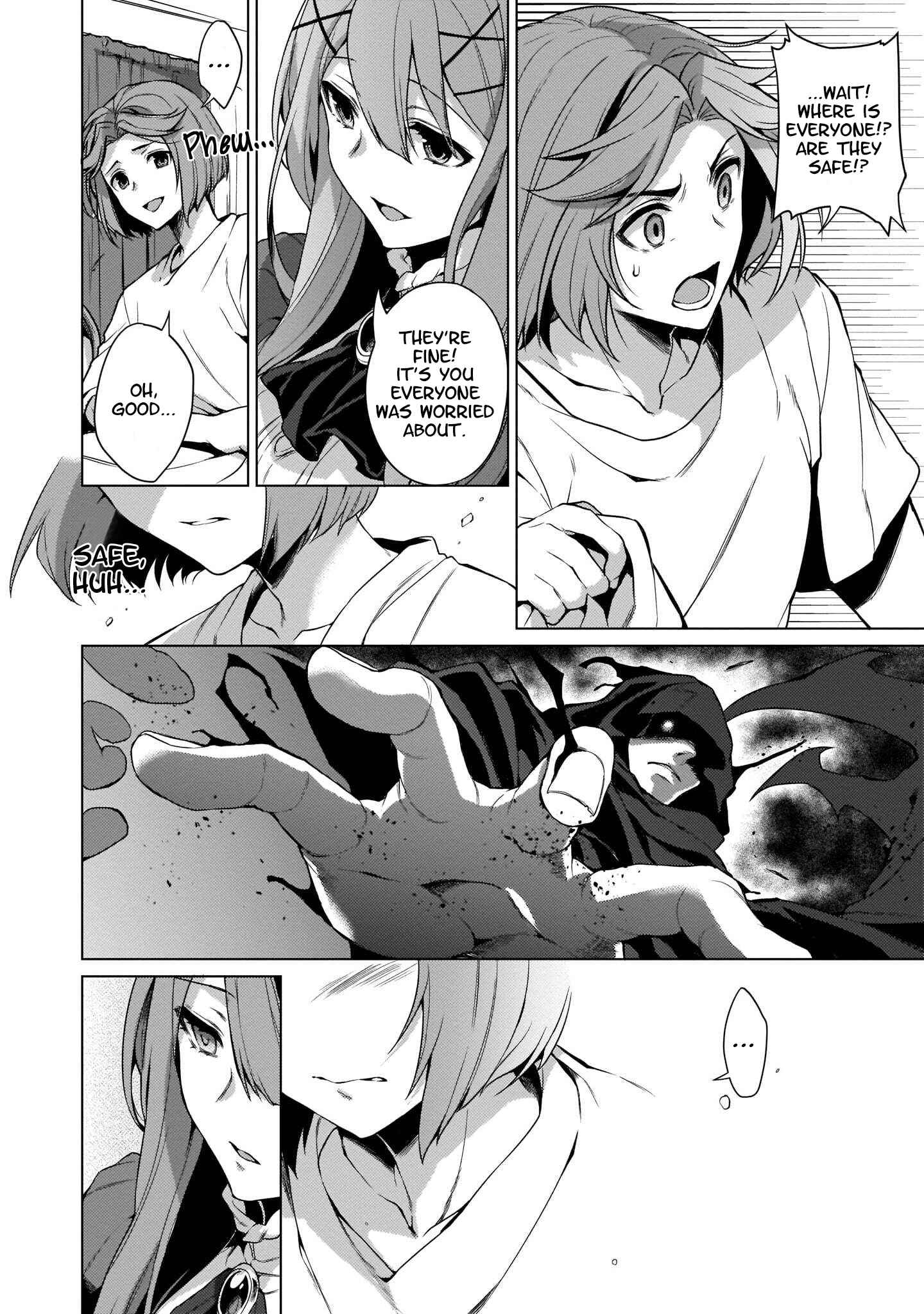 Page 16 Chapter 4 Granblue Fantasy Side Story: Memories of Arshivelle