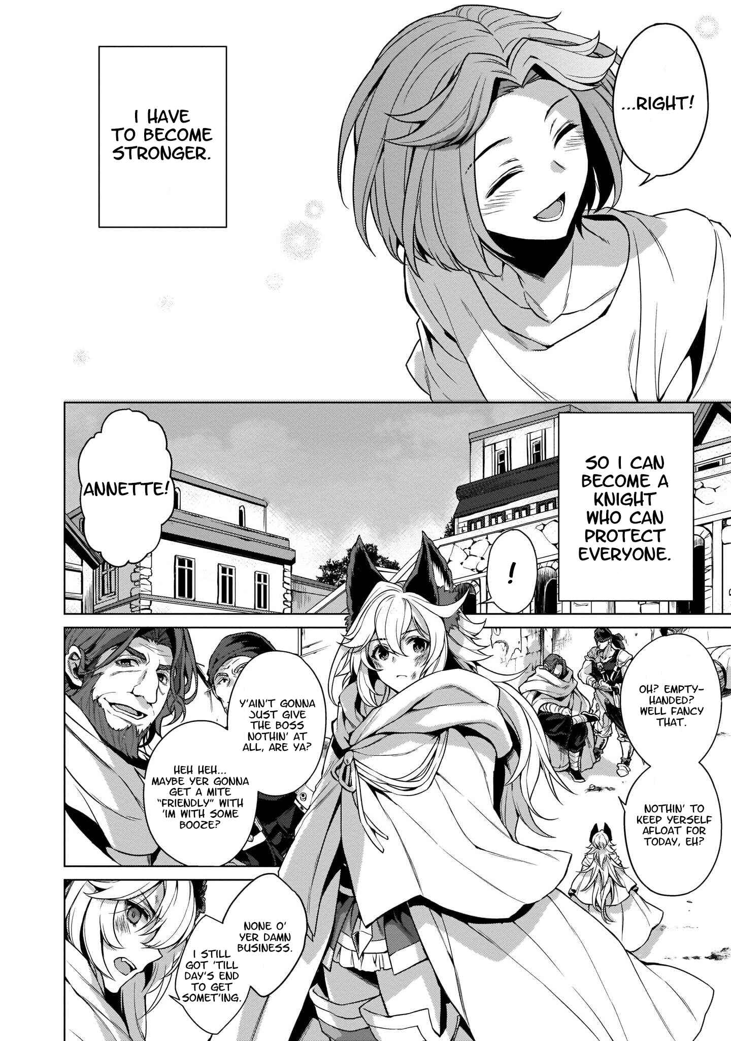 Page 20 Chapter 4 Granblue Fantasy Side Story: Memories of Arshivelle