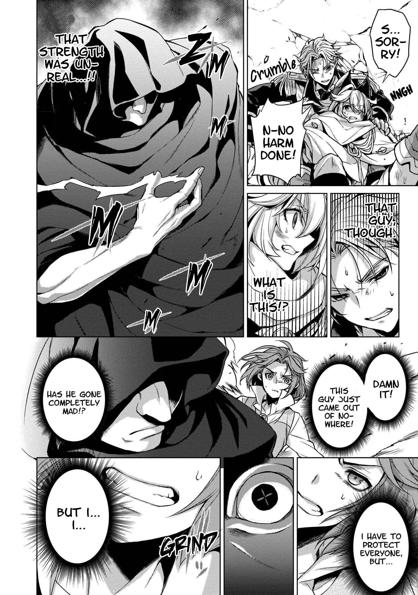 Page 8 Chapter 4 Granblue Fantasy Side Story: Memories of Arshivelle